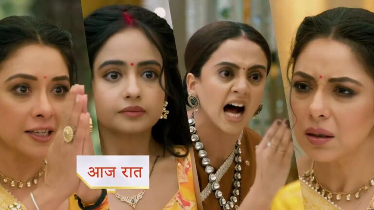 Anupama serial latest news