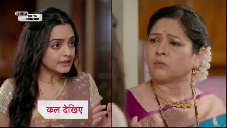 Udne ki aasha future story