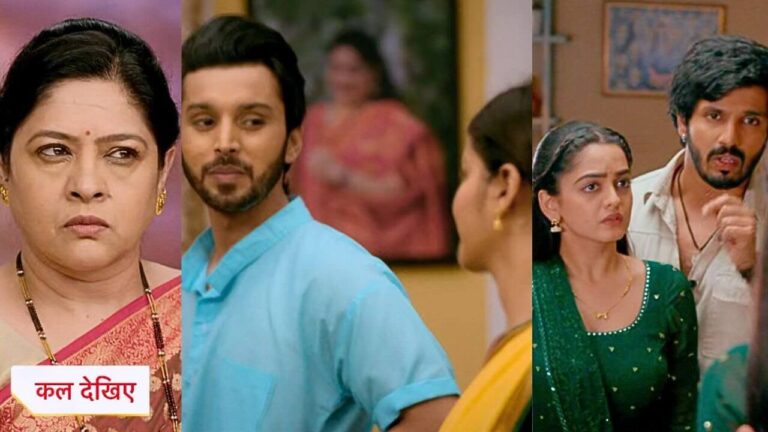 Udne ki aasha spoiler alert