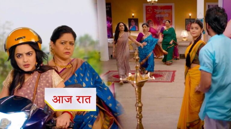 Udne ki aasha spoiler alert