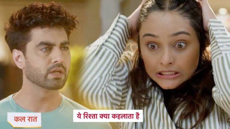 Yrkkh tv serial gossip