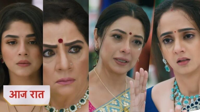 Anupama tv serial gossip