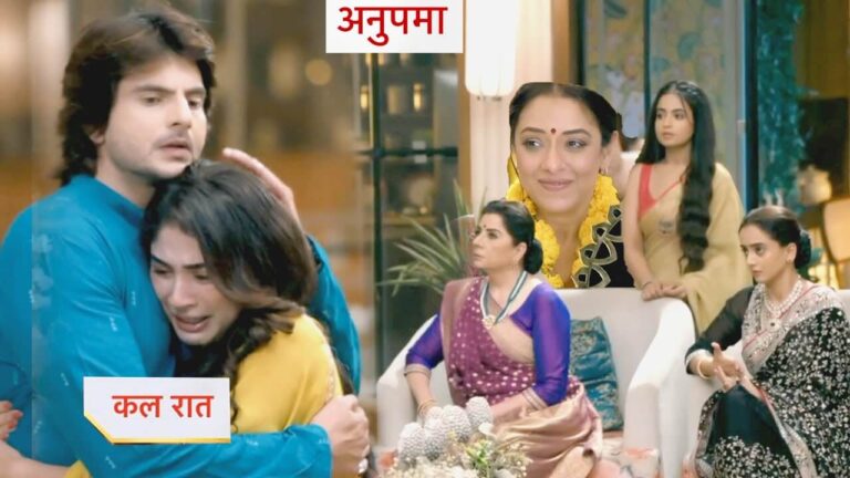 Anupama tv serial gossip