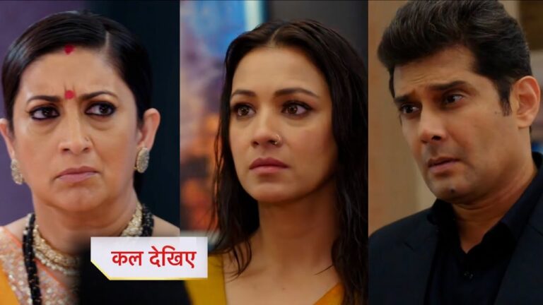 kyunki saas bhi kabhi bahu thi season 2 upcoming twist