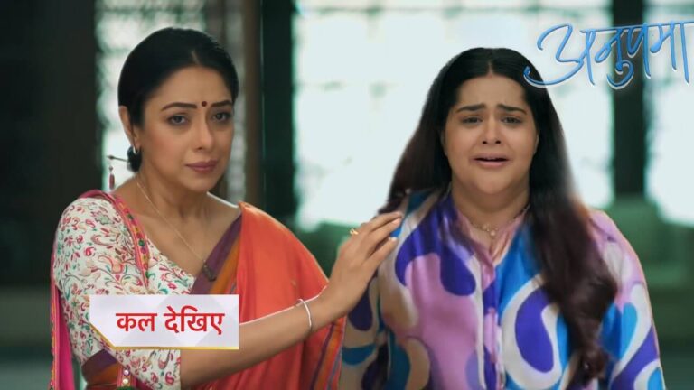 Anupama written update