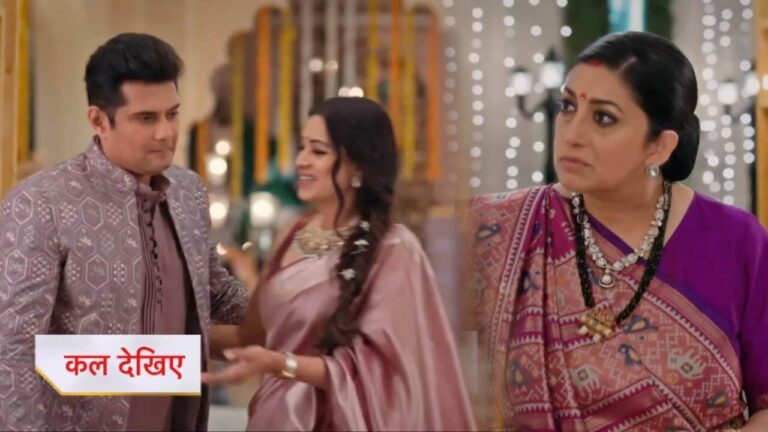 KSBKBT upcoming story