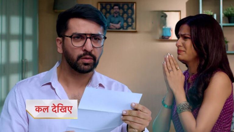 Udne ki aasha written update