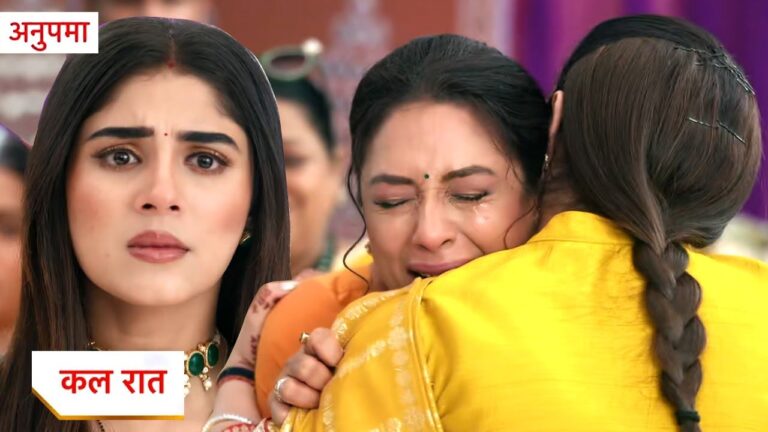 anupama serial upcoming twist
