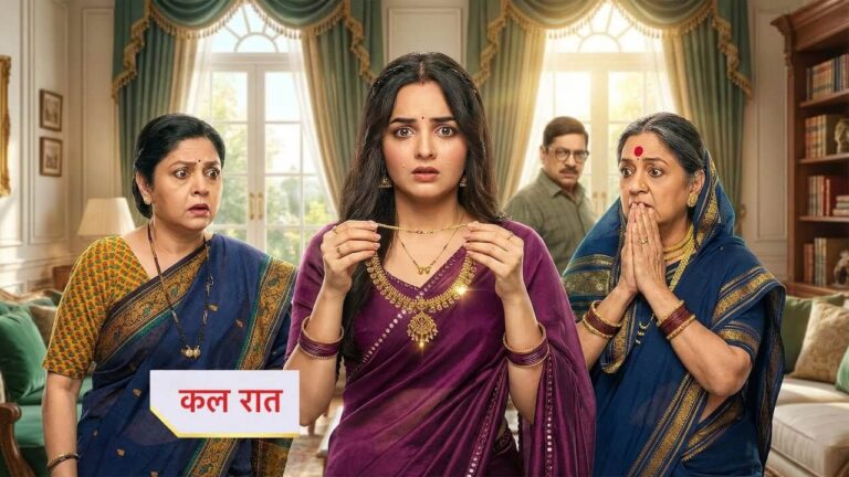 Udne ki aasha spoilers