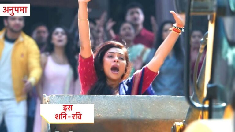 Anupama upcoming story