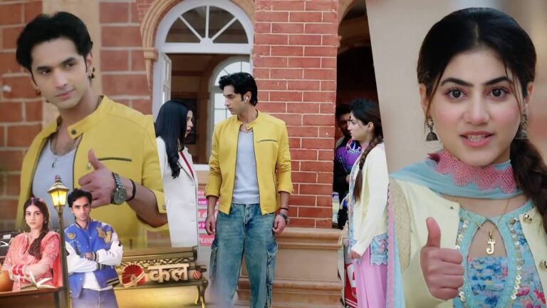 Tu juliet jatt di upcoming twist