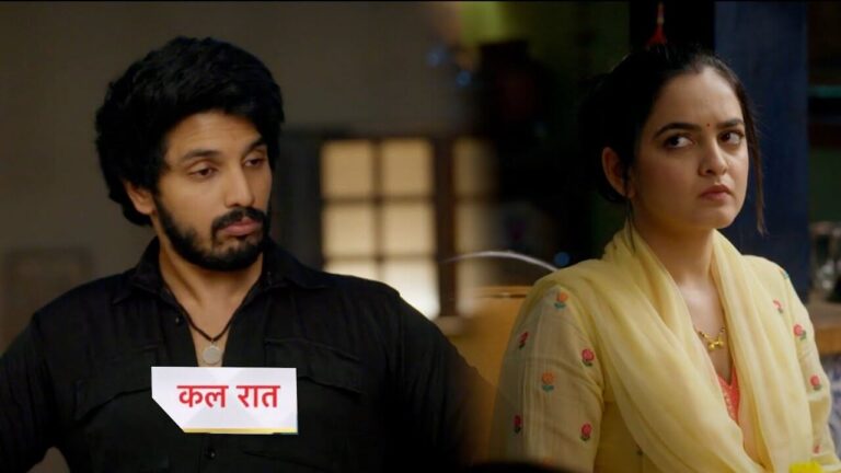 Udne ki aasha future twist