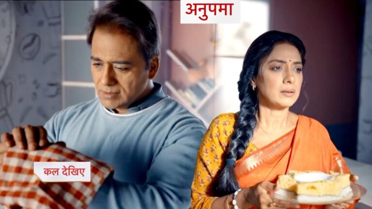 Anupama upcoming story