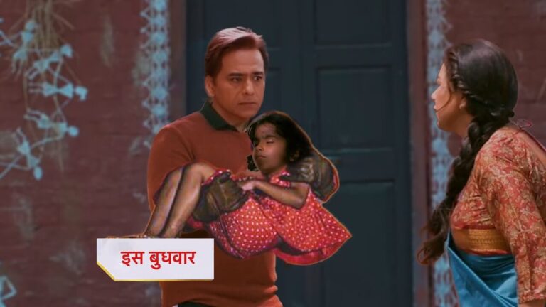 Anupama serial gossip