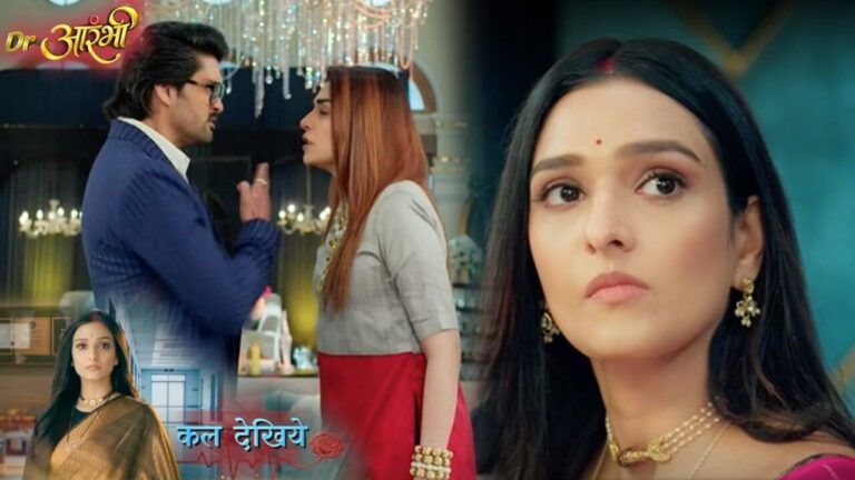 Dr. Aarambhi upcoming story