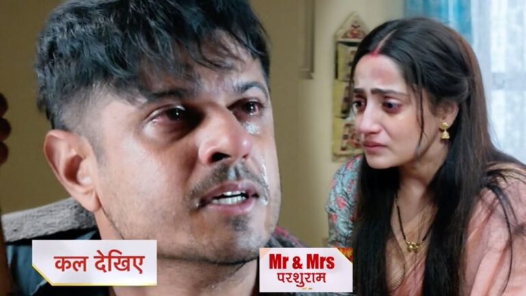 Parshuram written update