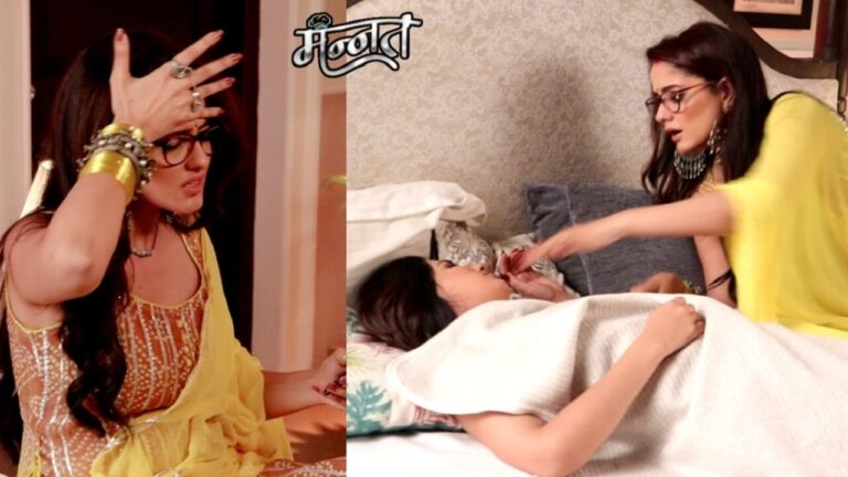 Mannat upcoming twist